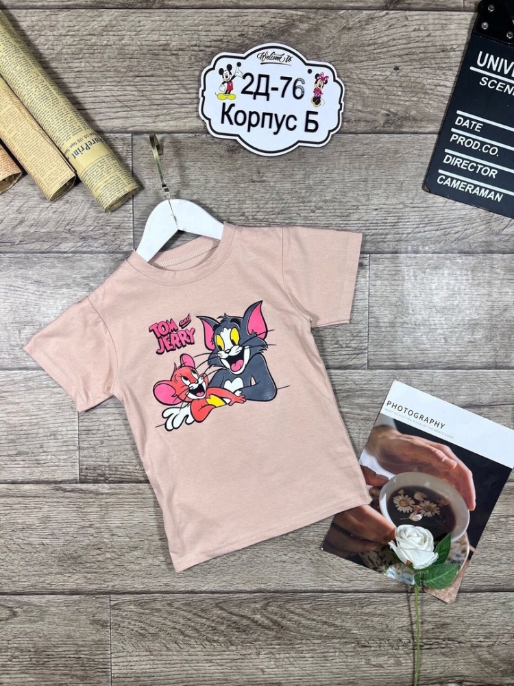 Детская футболка бежевая купить в Интернет-магазине Садовод База - цена 230 руб Садовод интернет-каталог